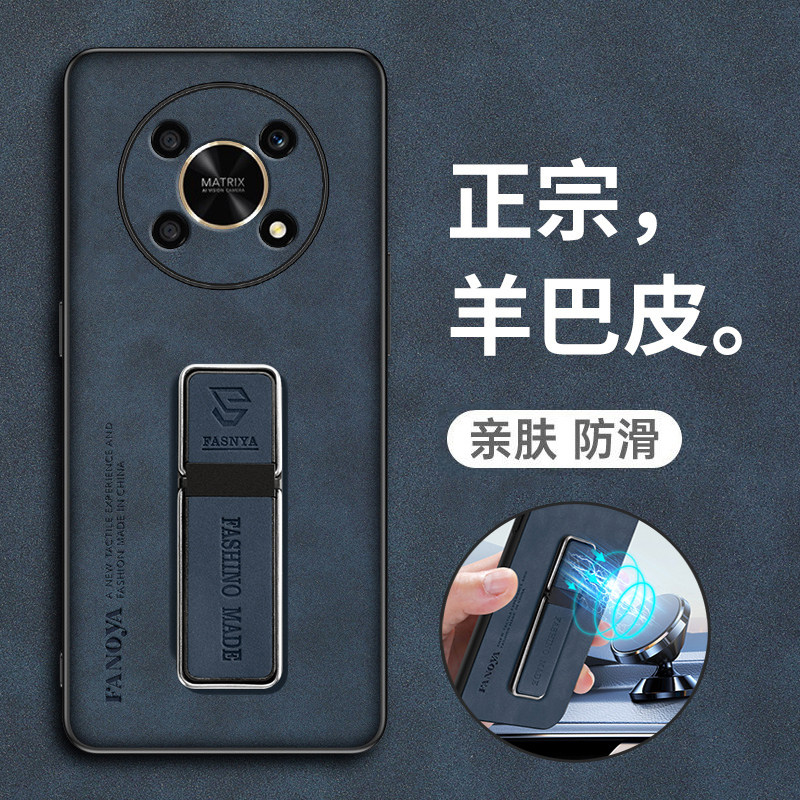 适用华为荣耀X30手机壳ANY一AN00保护皮套5G全包防摔honor硅胶磨砂x3o软外壳x305g男女ANYANOO超薄ANOO高级感