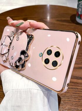 适用于红米K30pro手机壳小米K30por保护5G硅胶套redmik变焦版reami全包防摔软p女创意外壳可爱新款带镜子支架