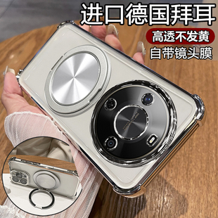 适用华为畅享70x尊享版 手机壳畅想x70保护硅胶套BRE一AL80a带镜头膜全包气囊防摔透明软支架磁吸至尊男女新款