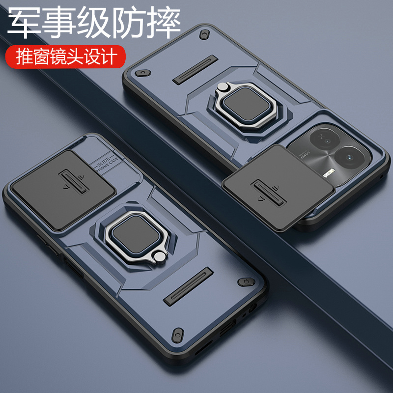 适用vivoy200十手机壳vivo保护y200加硅胶套5g镜头全包V2354A防摔voviy磨砂软voy硬壳男女丫新款带支架磁吸高