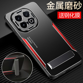 适用vivoiqoo13手机壳iqoo13传奇版 金属保护套vivo镜头全包防摔iq0013磨砂icoo硬壳爱酷V2408A男女新款 高级感