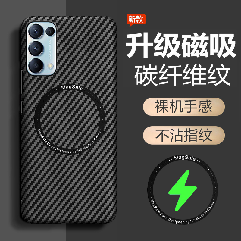 opporeno5k手机壳reno5k保护套oppo全包k5g防摔opporeon超薄0pp0磨砂硬壳opopreno男女创意5K简约钢化膜reon