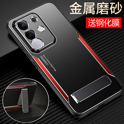 适用vivoiqooz10x手机壳iqooz10x金属保护套vivo镜头全包防摔iqoo爱酷z10x磨砂硬壳iq00男女iqz散热icooz新款