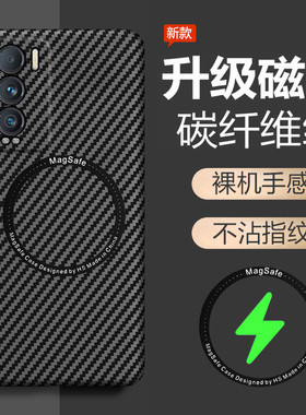 适用realmeGT大师探索版手机壳真我GT保护套RMX3366全包3361防摔超薄oppo磨砂realme硬壳oppogt男女碳纤维旅