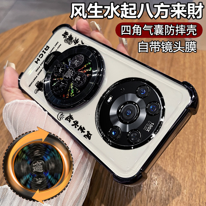 适用华为荣耀magic3pro手机壳魔术3至臻版保护硅胶套ELZ一AN00全包气囊防摔10透明软por男女m3高级感20带支架