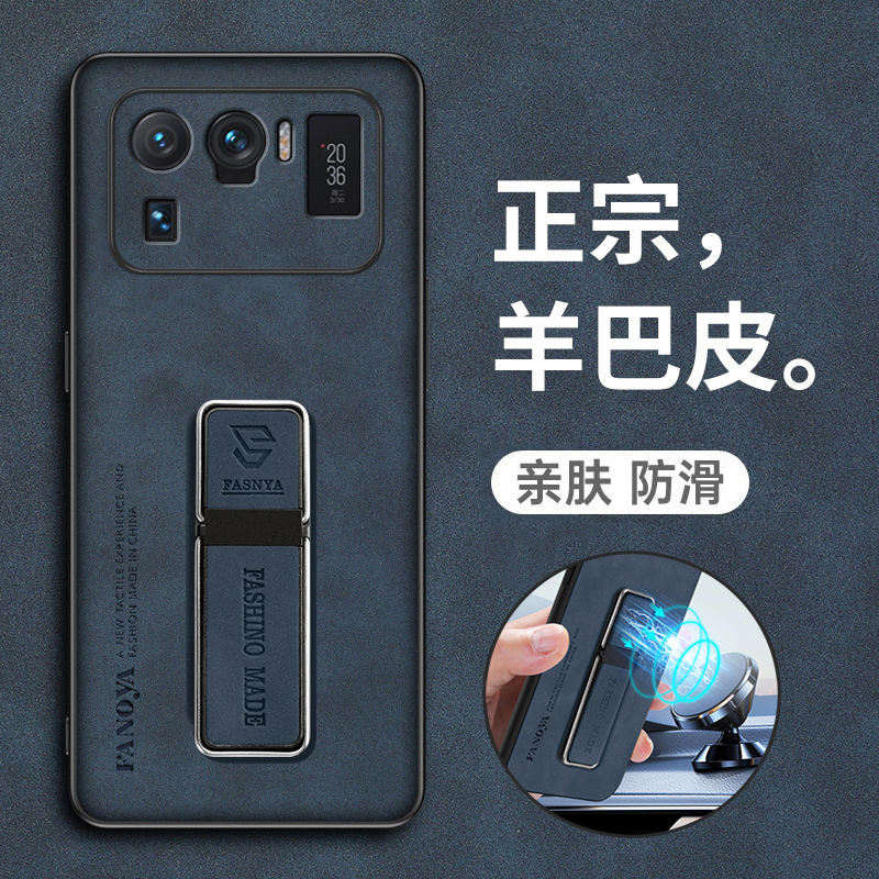 轻奢羊巴皮◆触感舒适◆镜头全包◆耐脏水