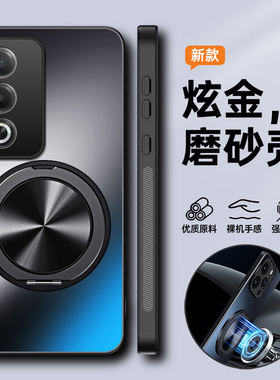 适用oppoA3活力版手机壳oppo保护A3硅胶套5G全包防摔PKD110磨砂软opa硬壳男女0pp0带支架板oppopkd新款高级感