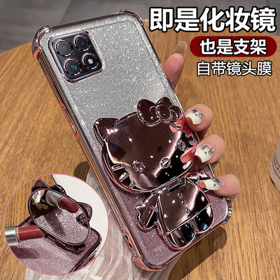 适用oppoA53手机壳oppo保护A53硅胶套5G全包opa气囊防摔透明软女0pp0新款ins风带支架镜子535g高颜值妈妈可爱