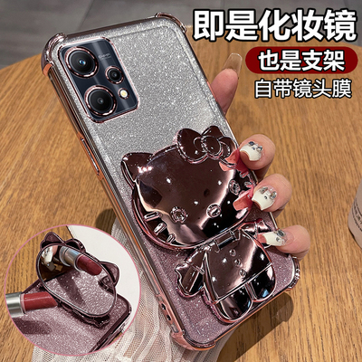 适用realmeV25手机壳真我V25保护5G硅胶套RMX3475全包防摔oppo透明软壳oppov带支架镜子v255g女realme新款ins