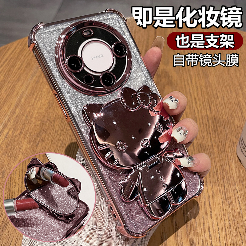 适用华为mate60手机壳meta60pro保护m60por十硅胶套自带镜头膜全包气囊防摔p透明软壳mt支架镜子女加新款可爱