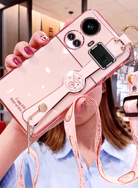 适用真我gt5手机壳realmeGT5腕带保护硅胶套RMX3820斜挎挂绳3823全包防摔软oppogt女TG5可背带oppo创意realme