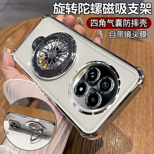 适用真我13pro十手机壳realme13por至尊版 加支架 保护硅胶套RMX3920带镜头膜全包气囊防摔3989透明软oppo男女