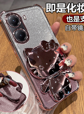 适用红米turbo4手机壳redmiturbo4pro保护硅胶套自带镜头膜全包防摔小米trubo透明软女redmi支架镜子可爱新款