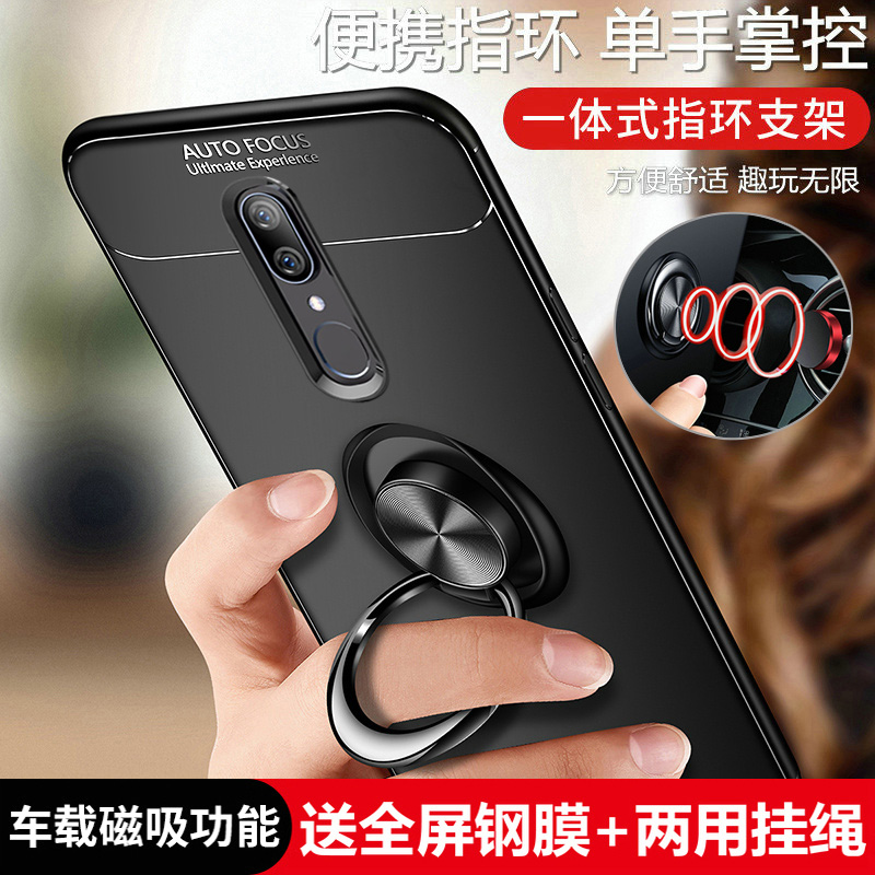 oppoA9手机壳oppo A9x保护A9硅胶套PCAM10全包防摔opa磨砂软壳opooa男oppa女opopa0pp0超薄oopoa外壳创意个性 3C数码配件 手机保护套/壳 原图主图