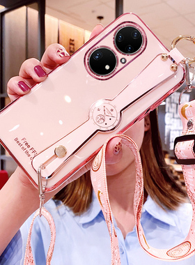 适用华为P50E手机壳P50e腕带保护硅胶套ABR一AL60斜挎挂绳全包防摔p5e软壳ABRAL外壳限量版女潮新款网红ins风