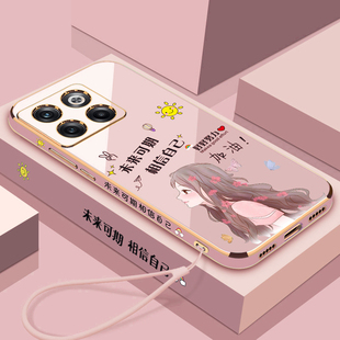 适用一加acepro手机壳1加acepor保护5G硅胶套PGP110全包防摔oppo软壳oneplusacepro创意aecpro十女ace可爱pro