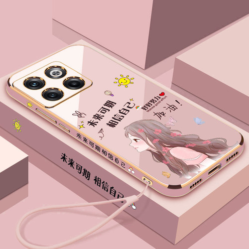 一加AcePro软胶未来可期保护套