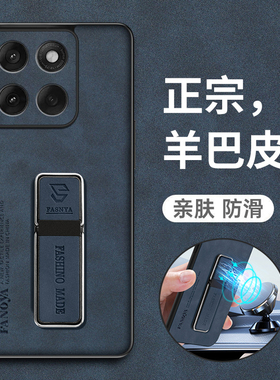 适用摩托罗拉edge60pro手机壳edge60s保护皮套moto全包fusion防摔硅胶磨砂软超薄联想motoedge男女带支架磁吸