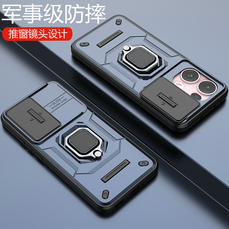 适用opporeno13手机壳reno13pro保护套oppo镜头全包5g防摔PKM110磨砂PKK硬带支架0pp0新款reon男女135g高级感