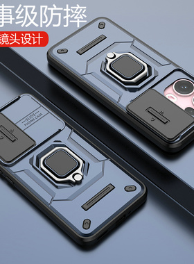 适用opporeno13手机壳reno13pro保护套oppo镜头全包5g防摔PKM110磨砂PKK硬带支架0pp0新款reon男女135g高级感