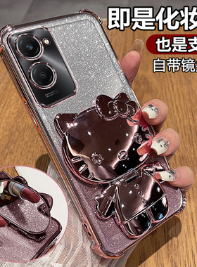 适用vivoy19s手机壳y18保护y17s硅胶套y16全包y15s防摔y12s透明软y15新款y12女y19s带支架镜子vivo海外版可爱