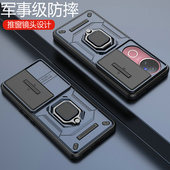 适用vivoV50手机壳vivo保护套V50海外版 镜头全包5g防摔viviv磨砂v505g硬壳男女voviv带支架vov新款 磁吸高级感