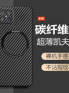 适用oppoA92s的手机壳oppo保护套A92s5G全包防摔opa磨砂oppa超薄opopa硬壳oopoa男女0pp0新款opooa高级感爆款