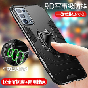 适用opporeno6pro十手机壳reno6por保护5G硅胶套oppo全包oppreno防摔0pp0加软磨砂硬壳proplus男女opooreno散