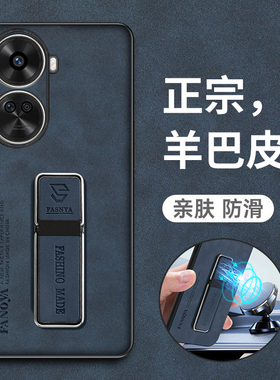 适用华为nova11se手机壳nove11es保护皮套BON一AL00全包nowa防摔novo硅胶磨砂BONALOO软壳note男女超薄高级感