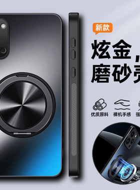 适用opporeno4手机壳reno4pro保护套reon4se全包oppo防摔por磨砂5g硬壳opporeon带支架新款45g男女PDPM00磁吸