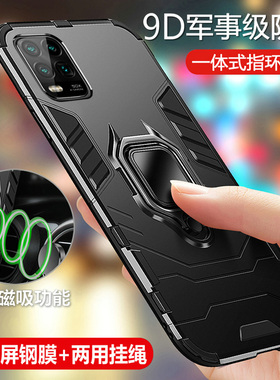 适用小米10青春版手机壳mi10lite保护硅胶套5G全包防摔软M2002J9E磨砂硬壳男女litezoom创意十ml外壳m10超薄