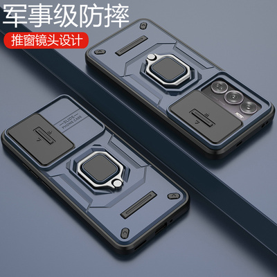 适用OPPOReno12推拉镜头保护壳