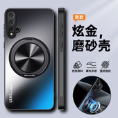 适用华为nova5手机壳nove5pro保护套全包SEA一AL00防摔por磨砂10硬壳男女note高级感n新款 带支架novo磁吸超薄