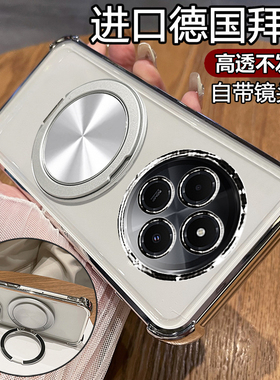 适用小米pococ75手机壳pocom6保护poco硅胶套c75带镜头膜全包m6气囊防摔透明软壳5g男女钢化膜支架磁吸高级感