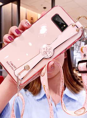 适用三星note8手机壳note9保护硅胶套N9500腕带斜挎挂绳N9600全包防摔noto软壳n8韩国n9超薄galaxy女潮nt原装