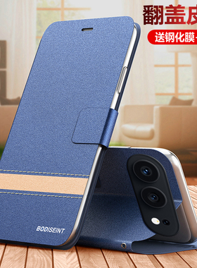 适用华为荣耀500手机壳honor500pro翻盖保护皮套MEY一AN00全包防摔MEP硅胶磨砂软por男女新款老人可放卡p妈妈