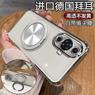 适用华为nova12活力版 手机壳nove12保护硅胶套FIN一AL60a自带镜头膜全包BLK气囊防摔00透明软支架男女板新款