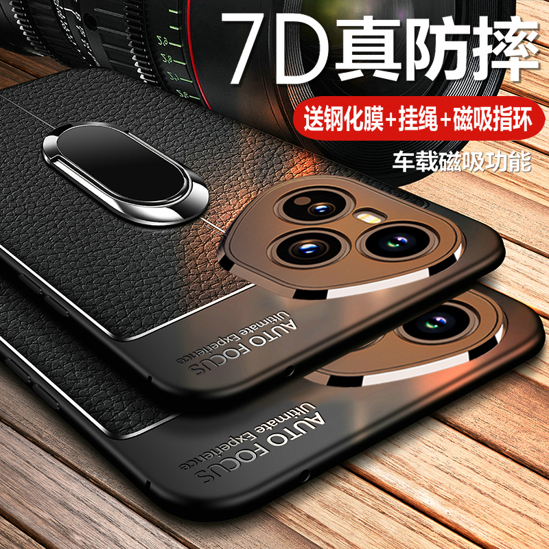 适用华为荣耀400手机壳honor400pro保护皮套DNN一AN00镜头全包DNP气囊防摔p磨砂硅胶软壳por男女新款高端专用