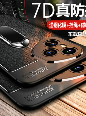 适用华为荣耀400手机壳honor400pro保护皮套DNN一AN00镜头全包DNP气囊防摔p磨砂硅胶软壳por男女新款高端专用