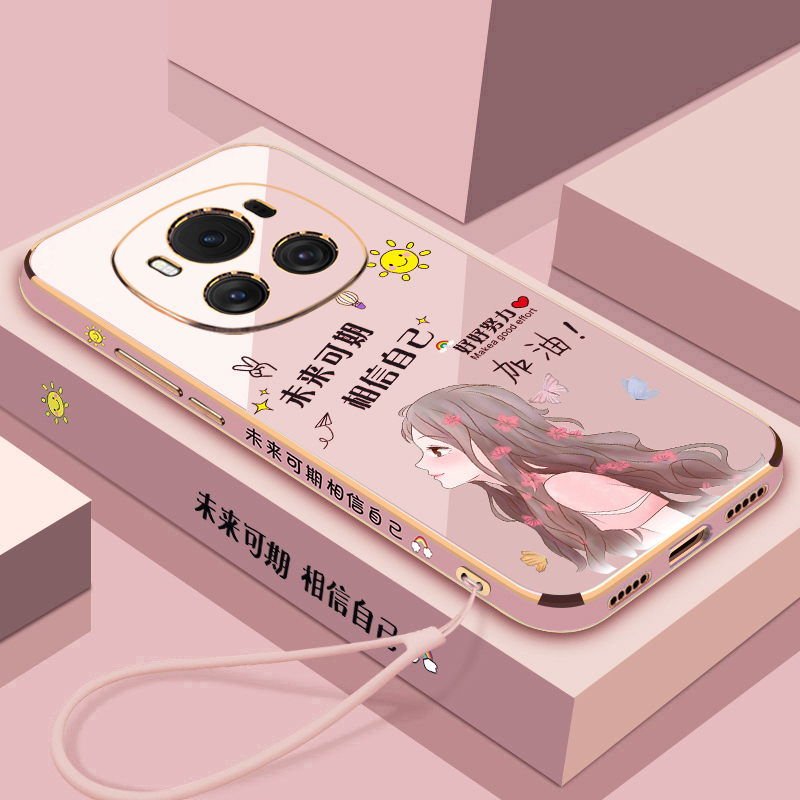 荣耀magic6软胶未来可期保护套