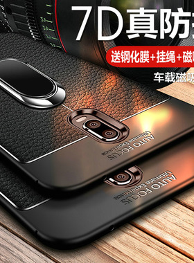 适用oppoR17手机壳oppo R17pro保护r17皮套PBEM00全包PBDM防摔oppr硅胶por软壳opopr男opoor女0PP0高档外壳oo