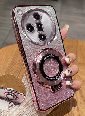 适用oppofindX7手机壳FindX7ultra保护硅胶套oppo全包oppofandx防摔find透明软x7u带支架fandx男女pro高级感o