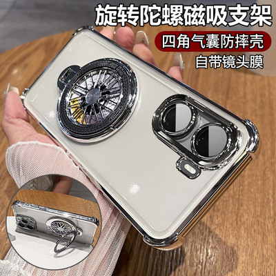 适用红米turbo4手机壳小米trubo4pro保护硅胶套自带镜头膜全包气囊防摔透明软壳redmiturbo男女redmi支架新款