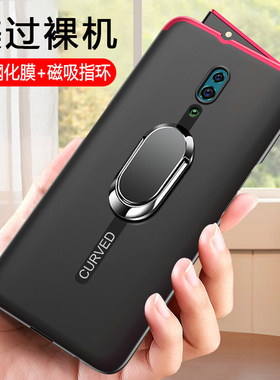 适用opporeno手机壳Reno10倍变焦版升降摄像头OPPO保护套reon1全包opporenoz防摔Renoz磨砂硬壳0pp0男女超薄
