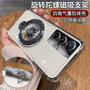 适用vivox70手机壳vivo保护x70pro硅胶套x70t四角气囊带镜头膜全包防摔vovix透明软壳vox支架vivix男女新款高