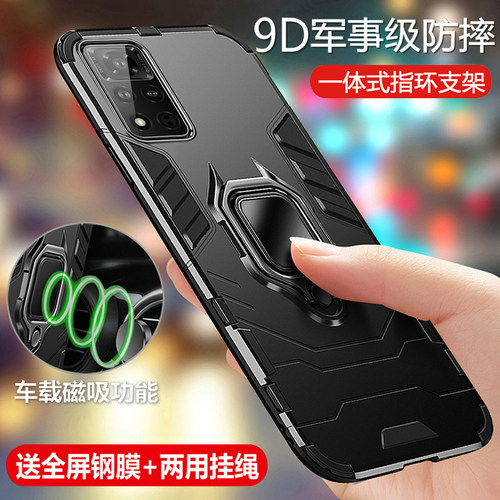 华为手机壳防摔软硬壳创意风外壳