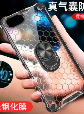 适用苹果8手机壳iPhone7Plus保护硅胶套ip8全包i7气囊防摔ip7透明软7P硬壳i8男女7sp散热8sp高级感puls超薄8p