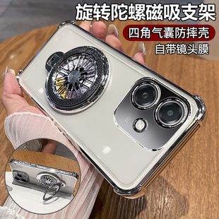 适用oppoA3i手机壳oppo保护A3i硅胶套PKL110全包气囊防摔5g透明软opa男女0pp0新款oppopkl高级感i5g带支架ins