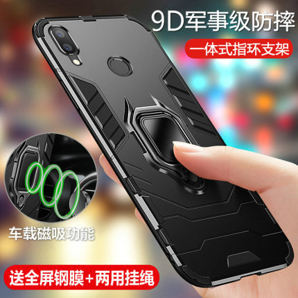 适用华为nova3手机壳nove4保护novo4e硅胶套华3e全包note3i防摔INE一AL00磨砂PAR软TL硬壳男VCE女MAR外壳超薄