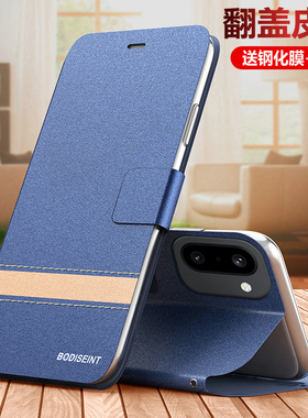 适用一加ace6手机壳1加aec6T翻盖保护皮套PLQ110全包PLR防摔oneplus硅胶磨砂软oppo男女新款可放卡老年人妈妈